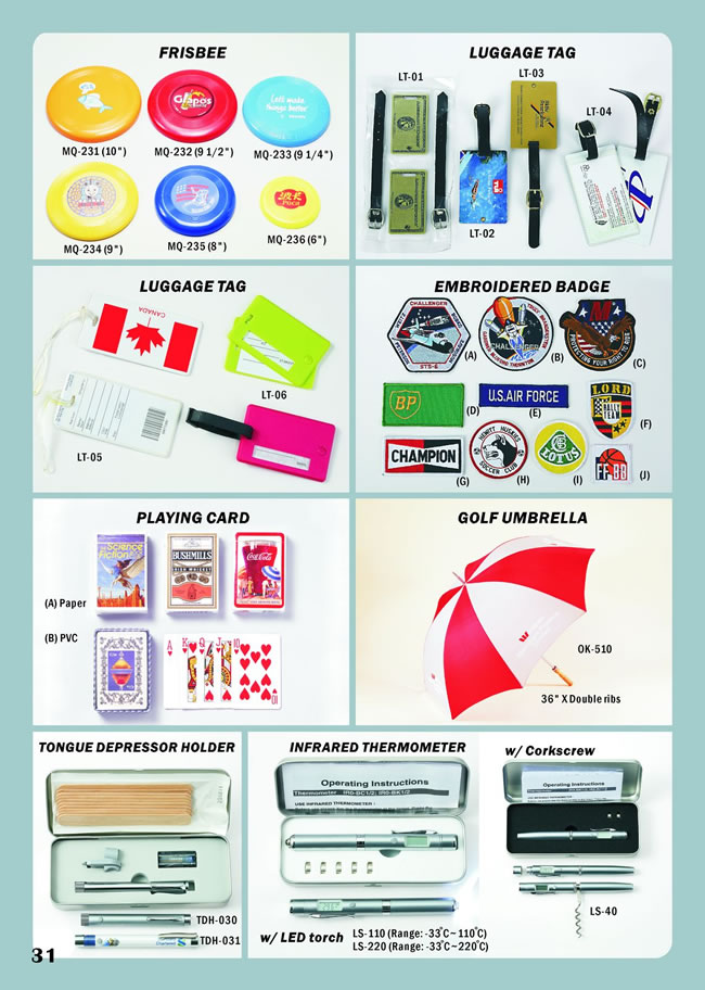 Maxmore Trading Co., Ltd. Promotional Gift series